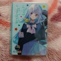 にじさんじ リゼ・ヘルエスタ クリアファイル イースター - メルカリ