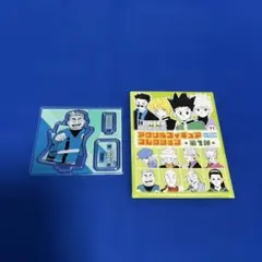 ハンターハンター アクリルフィギュアコレクション トンパ