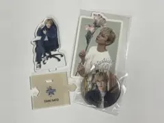 FANTASTICS 佐藤大樹 3点セット