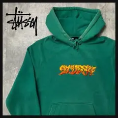 【刺繍ロゴ】ステューシー　パーカー　ファイヤーパターン　裏起毛　希少カラー