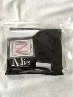 中島健人 2025 “N/bias” ペンライト ピカレスクの銃口 - メルカリ