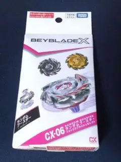 Item thumbnail for item 7655f9d5-1c2b-446d-8857-0a2fe31a0dd6