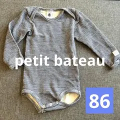 PETIT BATEAU ストライプロンパース 24m 86 極暖　ヒートテック