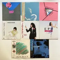 レコード8枚セット　シティポップ　夏　エポ　大滝詠一　佐野元春　尾崎亜美　和モノのサムネイル