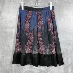 6068◯ VIVIENNE TAM フレアスカート パワーネット 花柄 鳥柄 6068◯ VIVIENNE TAM フレアスカート パワーネット 花柄 鳥柄 - メルカリ