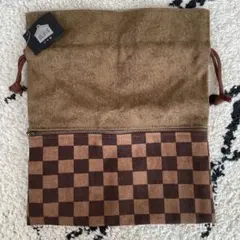 ブラウン チェック柄 巾着袋