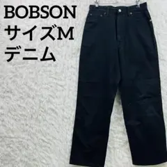 BOBSON リーバイス レディース ストレート デニムパンツ ブラックのサムネイル