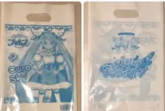 プリティストア ひろがるスカイ！プリキュア　袋　ミニショッパー　キュアスカイ
