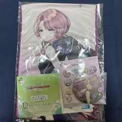 学園アイドルマスター 1番くじPart2 有村麻央セット