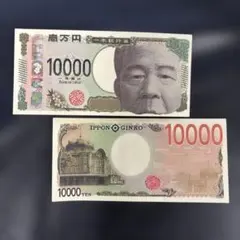 Item thumbnail for item d9be0f1b-75c4-4c8d-9d92-87b317fd7068