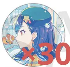 プロセカ 白石杏 グリ缶 46B 30点セット