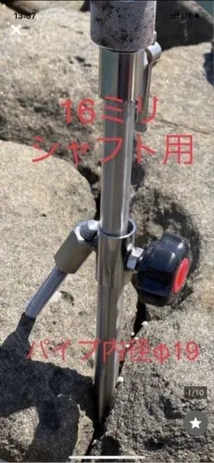 Item thumbnail for item f76e64ac-71da-4b89-8d05-2477cef800ce