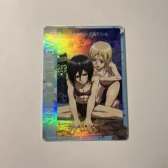 ユニオンアリーナ アクションポイントカード AP【エレン・ミカサ・アルミン】 ユニオンアリーナ 進撃の巨人 アクションポイント AP エレン