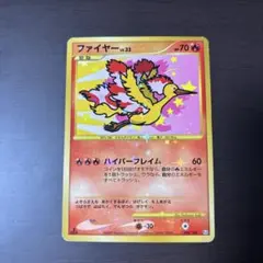 2026年最新】Pokemon Card Game シリーズ：DPt ポケモンカードゲームの