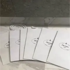 PRADA プラダ紙袋 11枚 セットリボン付き