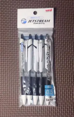 uni JETSTREAM 0.5mm 油性ボールペン 5本セット