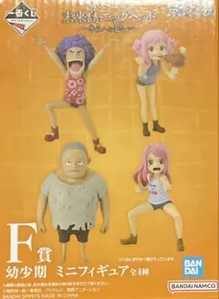 2025年最新】ワンピース イワンコフ フィギュアの人気アイテム