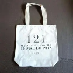 MAISON DE PARFUM 121 トートバッグ - メルカリ