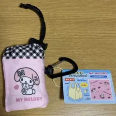 【新品】サンリオ マイメロディ 巾着収納 プチエコバッグ ピンクのサムネイル