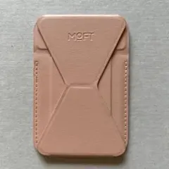 moft スマホスタンド