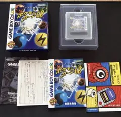 未使用　超美品　ポケモンカードGB ゲームボーイカラー　カードなし　残り19点