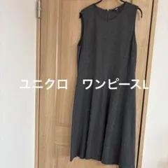 ハナミズキ様 リクエスト 2点 まとめ商品