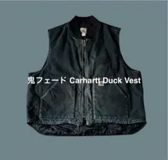 2026年最新】carhartt ダックベスト ブラックの人気アイテム - メルカリ