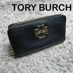 Item thumbnail for item 482fa29a-9523-404e-87e8-60a50e244e47