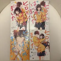 Item thumbnail for item bbb2e934-b83b-4bd0-b6e3-2126b9643b9c