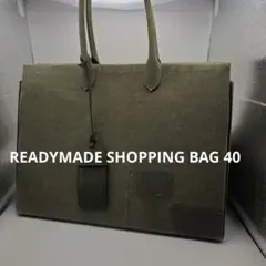 READYMADE SHOPPING BAG 40トートバッグ