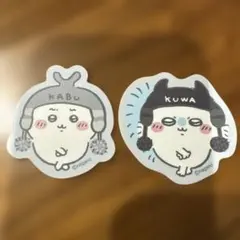 ちいかわ モモンガ ダイカットステッカー