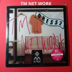 2025年最新】tm network dressの人気アイテム - メルカリ