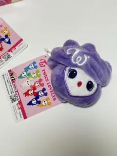 TWICE LOVELYS ぴょこきゅんシュシュ GIGO限定 サブリー サナ