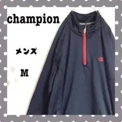 90s 古着チャンピオンchampionハーフジップジャージワンポイント刺繍ロゴ