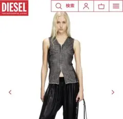 DIESEL ノースリーブトップ「DE-NESSI-S」　S〜Mサイズ