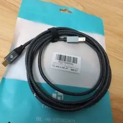 USB Type-C to USB Type-Bケーブル 2.0m