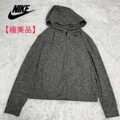【極美品】NIKE YOGA ナイキ ヨガ ドライフィットストレッチパーカー