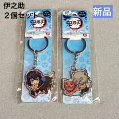 戦国無双4 × HELLO KITTY アクリルキーホルダー 半兵衛 高虎 - メルカリ