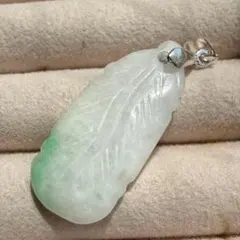 本翡翠 ペンダントトップ ミャンマー産 緑 無着色 無含浸 お買い得