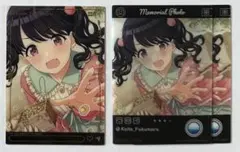 シャニマス エモカ EMOCA BLACK 福丸小糸