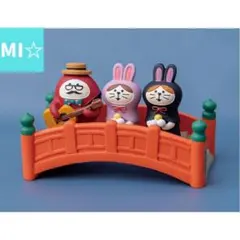 廃盤品 初期の三日月 コンコンブル さくら 木 2個 - メルカリ