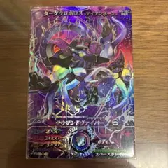 ラムパルド様 リクエスト 2点 まとめ商品