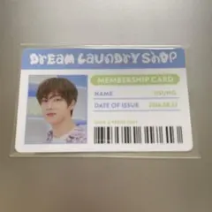NCT DREAM チソン laundry shop メンバーシップカード