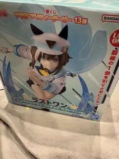 ウマ娘 シュヴァルグラン フィギュア ラストワン賞　一番くじ