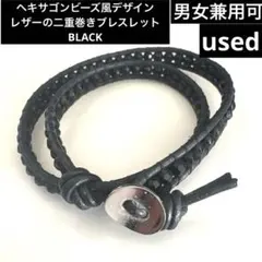 Item thumbnail for item 0a8c4e63-169a-4280-849a-b62467327fb3