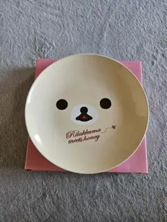 リラックマ Rilakkuma meets honey プレート 皿のサムネイル