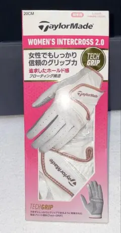 TaylorMade WOMEN'S INTERCROSS 2.0 20cm左用のサムネイル