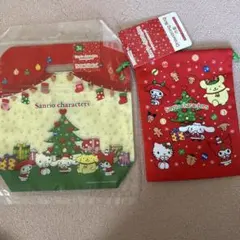 サンリオキャラクター クリスマス袋2個セット