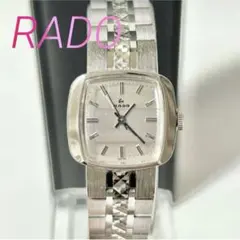 2026年最新】RADO 文字盤カラー：ホワイト レディース 手巻き時計の