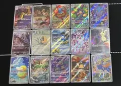 ポケカarまとめ売り